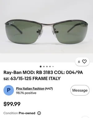 نظارة rayban