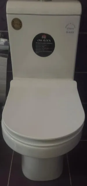 مرحاض للبيع