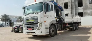 Nissan UD Hiab/Lorry Loader Truck for Rent