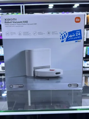 VACUUM XIAOMI H40   شاومي روبوت H40 بسعر مميز بكفالة BCI  بسعر مميز داخل ليما موبايل بقوة شفط تصل