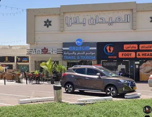 محل للبيع الخوير
