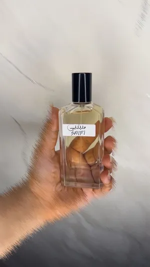 Shaghaf perfume, long-lasting and elegant.
