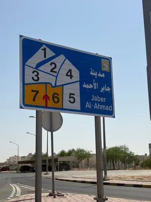 شقه جابر الاحمد ق7 نظيفه قريبه من البحر