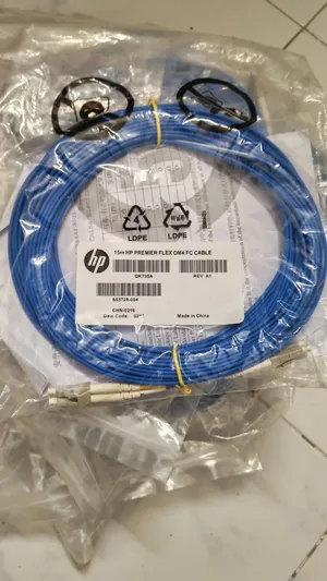12 x 15-meter HP Premier Flex OM4 LC-LC Fiber Optic Cable