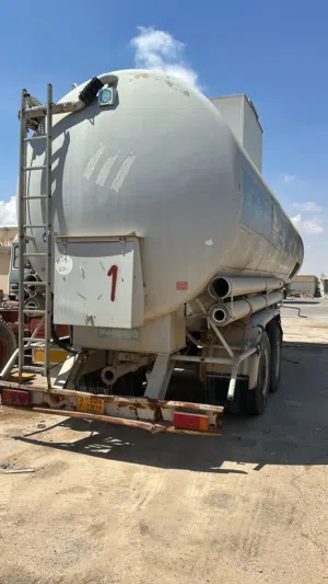 حزان حبوب شغير الامنيوم للبيع