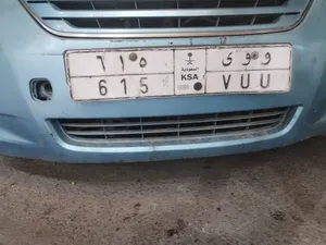 لوحه مميزه ومستعجل على بيعه
