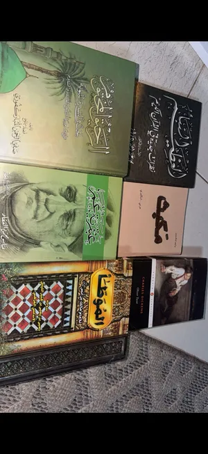 كتب مرتبه كتب