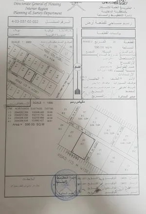 ارض سكني تجاري ف بهلاء/المعمورة على الشارع الرئيسي بجانب مكتب الوالي