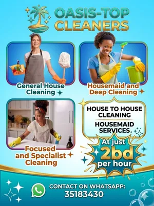 OASIS-TOP CLEANERS   WE have competent and PROFESSIONAL CLEANERS available for your services