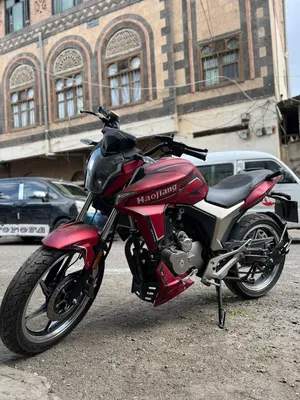 متر هوجن (هوڤن) رياضي مرقم ومجمرك