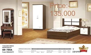 طقم غرفة نوم مفرد جديد New Single Bed Room Set