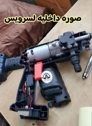 مضخة ماء لتنضيف الالواح والسيارات بطارريتين نظام 98 فلت لاسلكية معاء جميع ادواتها وكالة رقم 1 مضمون
