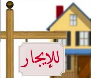 الصويفية  غرفه نوم وتوابعها مفروش للايجار بسعر 150 شهري