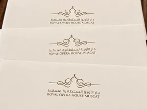 تذاكر للعرض العسكري في دار الأوبرا السلطانيه
