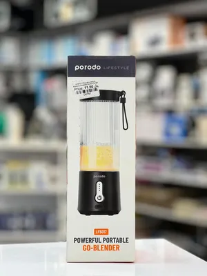 Brand New Porodo portable blender in Oman  Rechargeable