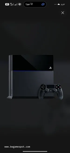 PlayStation 4 PlayStation for sale in Tripoli