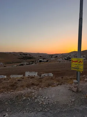 ارض للبيع بمساحة 878م على شارعين من المالك مباشر