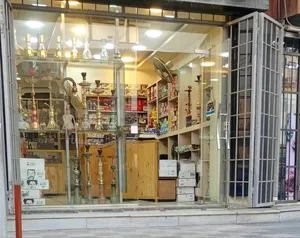 لعدم المصداقية إعادة نشر.. محل معسل واراجيل للبيع بسعر مغري ونهائي للجادين