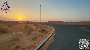 للبيع أو للاستثمار طويل المدى 4 قطع أراضٍ صناعية في القاسمية الصناعية 2 – الشارقة