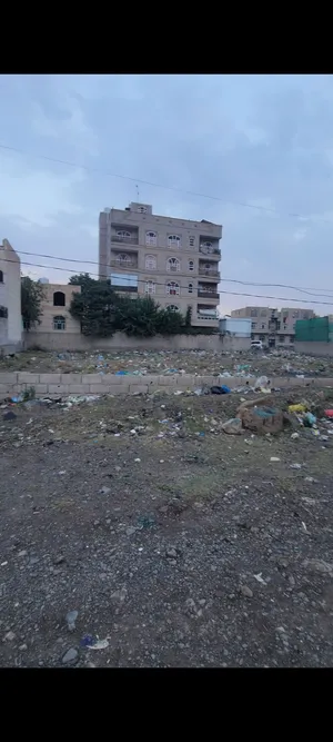 Residential Land for Sale in Sana'a Bayt Baws