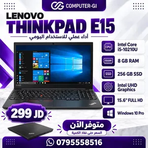 Lenovo ThinkPad E15 Business Class Laptop احترافية Lenovo ThinkPad في جهاز عملي واداء رائع