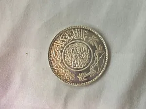 عمله نادره