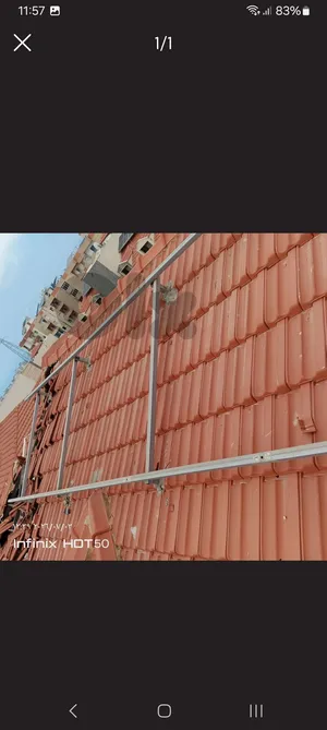 هيكل لالواح الكاقة يسع 5 الواح