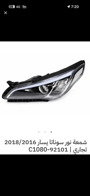 شمعة سوناتا يسار 2016 الى 2018