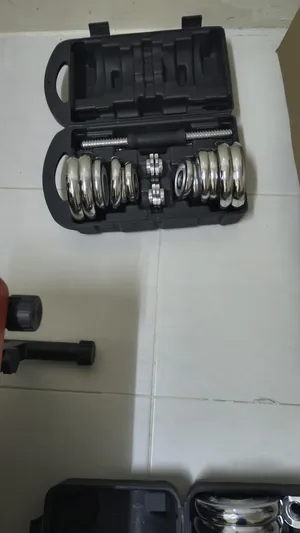 20 KG Adjustable Chrome Dumbbells