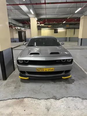للبيع نطيفه