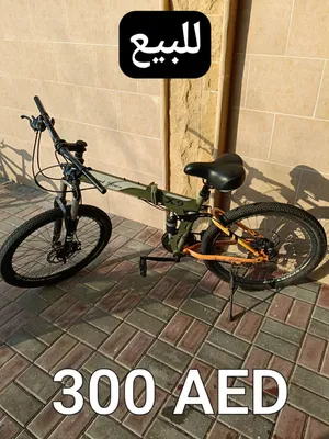 دراجة هوائية بسعر 300 درهم من عام 2025
