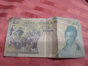 عمله 5 جنيه استرليني نادره الملكه اليزابيث من عام 1780 ـ 1845 بقالها اكتر من 30 سنه