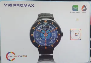 ساعة V16 PRO MAX
