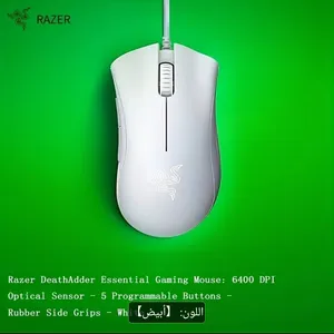 ماوس ريزر razer المعروف لا يعرف
