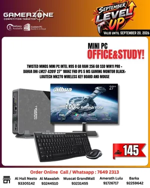 Twisted Minds Mini PC Bundle (8GB RAM, 256GB SSD, 27 100Hz Monitor)