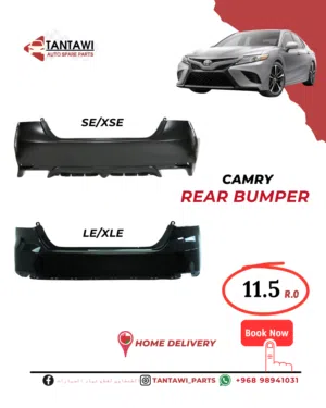 بنفر خلف كامري camry rear bumper