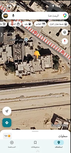 حوش للبيع _ ابوسليم