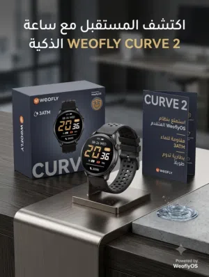 Other smart watches for Sale in Murqub