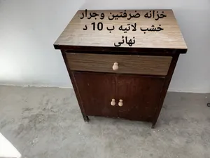 كمدينة جوارير توابع غرفة نوم خشب لاتيه اصلي تفصيل شبة وكاله استخدام بسيط