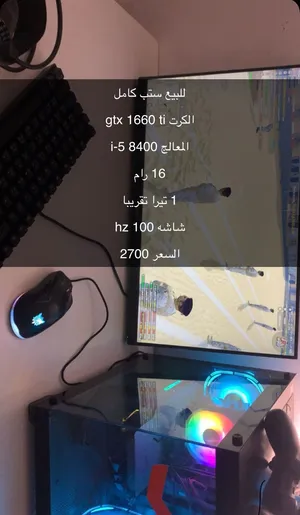 بيسي محافظ عليه نضيييف
