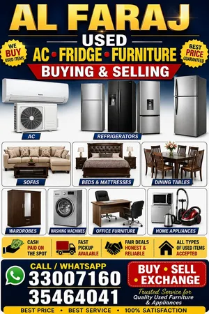 AL FARAJ USED FURNITURE & APPLIANCES We Buy & Sell All Types of Used Furniture and Home Appliances