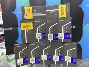 Samsung S26 ultra 256GB BMS فل بكج