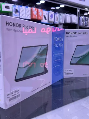 HONOR PAD X8b (128GB/8RAM) هونار باد X8b متوفر جديد كلين داخل ليما موبايل بسعر مميز بكفالة الوكيل