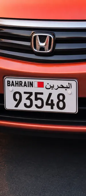 Spacial Plate number for sale
