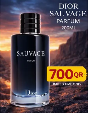 عطور بأسعار مميزة