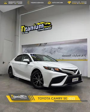 Used Toyota Camry in Muscat
