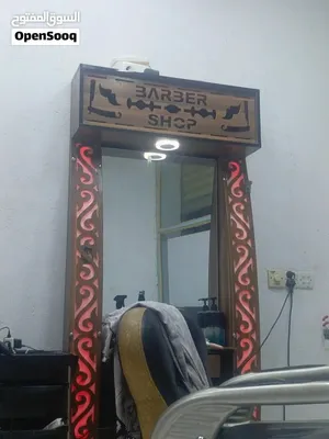 مرايات وفاترينه