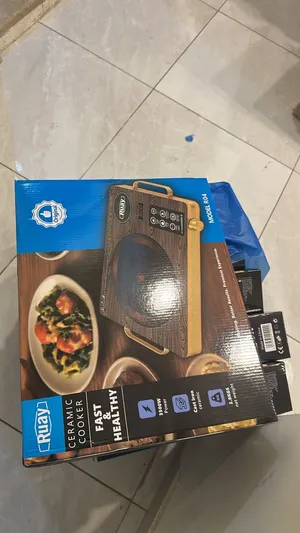 موقد حرارى سيراميك 3500واط