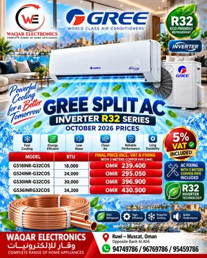 **GREE SPLIT AC INVERTER R32 – OCTOBER 2026 SPECIAL OFFER!