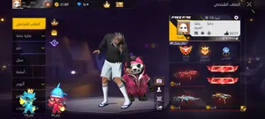 Free Fire Accounts and Characters for Sale in Tripoli